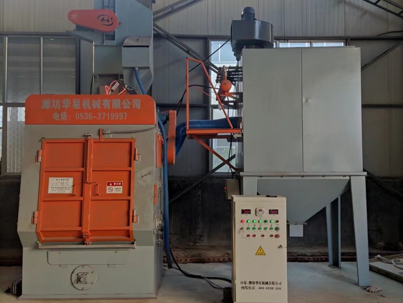 鋼結(jié)構(gòu)通過(guò)式拋丸機(jī)的優(yōu)勢(shì)